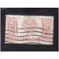 1972 canada world health day 8c f/u sg719
