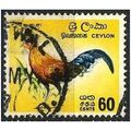 CEYLON 1964 SG 494 - fine used (o)