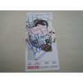 Mathew Horne (Charley's Aunt - flyer) hand sign...