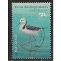 CKI 2008 50c 'BIRDS - BLACK WINGED STILT' FINE ...