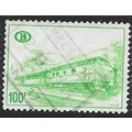 1968 Michel E341 - #3 fine used (o)