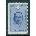 1188 4c Sun Yat-sen Fine MNH V4393