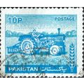 PAKISTAN, Agricultural Tractor, blue 1978, 10pa...