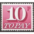 1970 D84 10p Postage Due Unmounted Mint ....