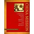 China Mission