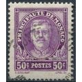 Prince Louis II: 50c - Monaco 1933 - FH - MiNr 117