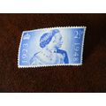 1948 GB Royal Silver Wedding unmounted mint sta...