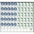 1733a, MNH Spectacular Two Way Misperf Error Sh...