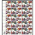 2048-51, MNH 13¢ Large Perf Shift Freak Error S...