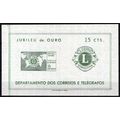 ZAYIX Brazil 1047a MNH Lions Emblem Globes 0612...