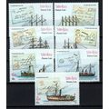 Laos 788-794 MNH Sailing Ships Transportation Z...