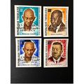 Togo 1971 Mi. 839 - 842 B ND IMPERF Mémoire Gén...