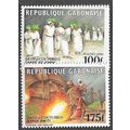 1990 Michel 1071A/1071B - MNH (**)