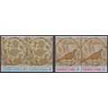 United Nations Art: Pairs - UN New York 1969 - ...
