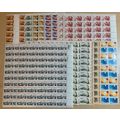 Highly Discounted 20¢ Sheet/Postage Lot Face Va...