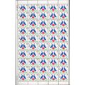 Love Birds Sheet of 50 Stamps - 25 Cent Postage...