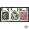 1970 SG835-837 Philympia Set Unmounted Mint