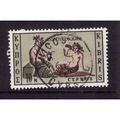CYPRUS 1964 SG 224 10M DIONYSUS AND ACME FINE USED
