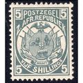 1885 TRANSVAAL Sg185 5s SLATE VERY LIGHTLY MOUN...