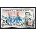 1980 Michel 2475 - fine used (o)