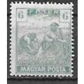 HUNGARY ( Hongrie ) N° 220 YVERT NEUF ** ( MNH )