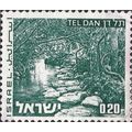 ISRAEL, Tel Dan, green-black 1973, 0.20lira, #3