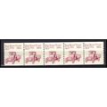 2125 5.5c Star Route Truck Fine MNH Dry Gum PNC...