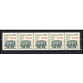 2259 13.2c Coal Car Very Fine MNH Dry Gum PNC 1...