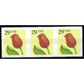 2525 29c Flower Very Fine MNH PNC S1111/3 W1403