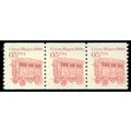 2452 5c Circus Wagon Fine MNH Dry Gum PNC 1/3 R...