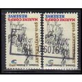 Used 1315 5c Marine Corps (2) Broad Brook, CT. ...