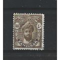 Zanzibar.SG316 40c Sultan Khalifa bin Harub (Se...