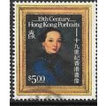1986 SG 528 - fine used (o)