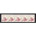2125 5.5c Star Route Truck Very Fine MNH Dry Gu...