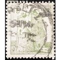 STAMP IRELAND SG541 1983 15p Aughnanure Castle ...