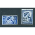 bahrain stamps gb overprinted sg61 sg 62 hm sg ...