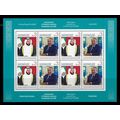 United Arab Emirates 2015 Development of Relati...