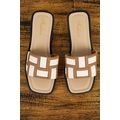 Beige Two Tone Contrast PU Leather Square Toe S...