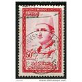 1956 SG 35 - fine used (o)