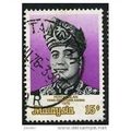 MALAYSIA 1976 SG 150 - #2 fine used (o)