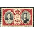 1956 Michel 562 - MNH (**)
