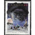 1991 SG 1448 - fine used (o)