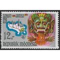1969 Zonnebloem 47 - MNH (**)