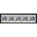 2132a 12c Stanley Steamer Very Fine MNH Dry Gum...
