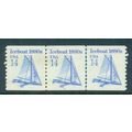 2134 14c Iceboat Very Fine MNH Dry Gum PNC 1/3 ...