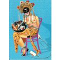 Theatre YOU BEAT ME, I LOVE YOU Postcard (Alban...