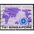 Singapore. 1974 75c S.G.240 Used