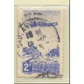 French Morocco Stamp Scott #C28, Used
