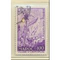 French Morocco Stamp Scott #C53, Used