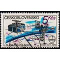Czechoslovakia. 1980 5k S.G.2521 Used